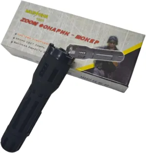 1321 Black Tactical Stun Gun with LED Flashlight – Rechargeable Self-Protection Safety Switch for Car and Person Safe