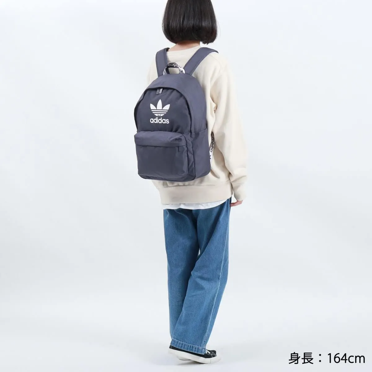 adidas Originals Backpack, Night Indigo, Dimensions: 13 cm x 30 cm x 44 cm. Volume: 25 L