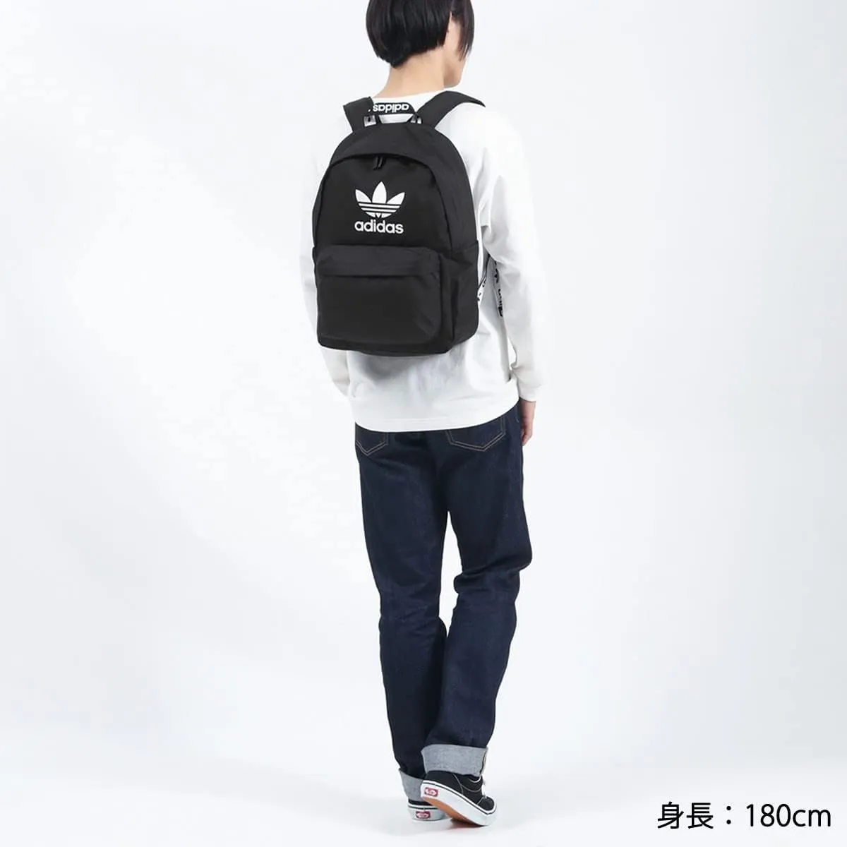 adidas Originals Backpack, Night Indigo, Dimensions: 13 cm x 30 cm x 44 cm. Volume: 25 L