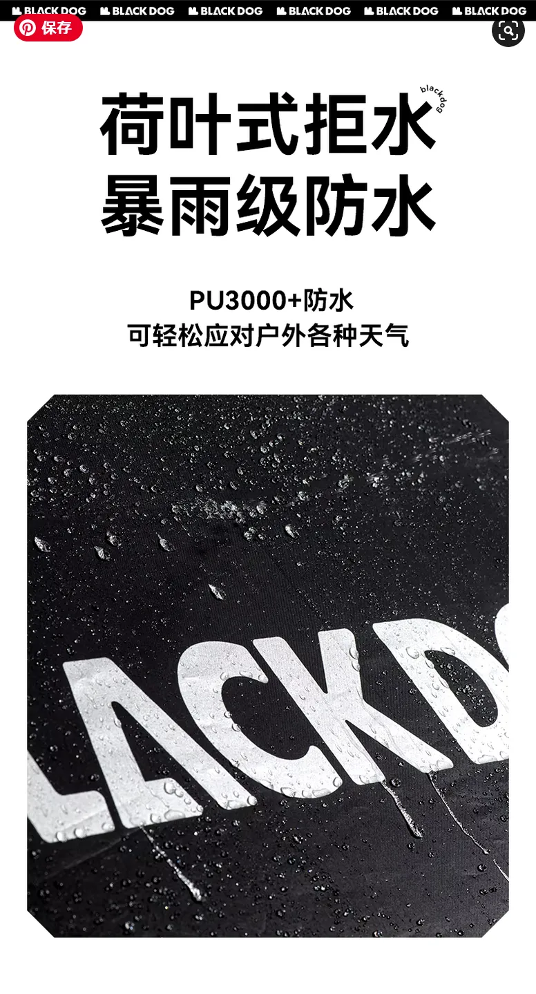 BLACKDOG ブラックドッグ フライシート 6-8人用 タープ 天幕