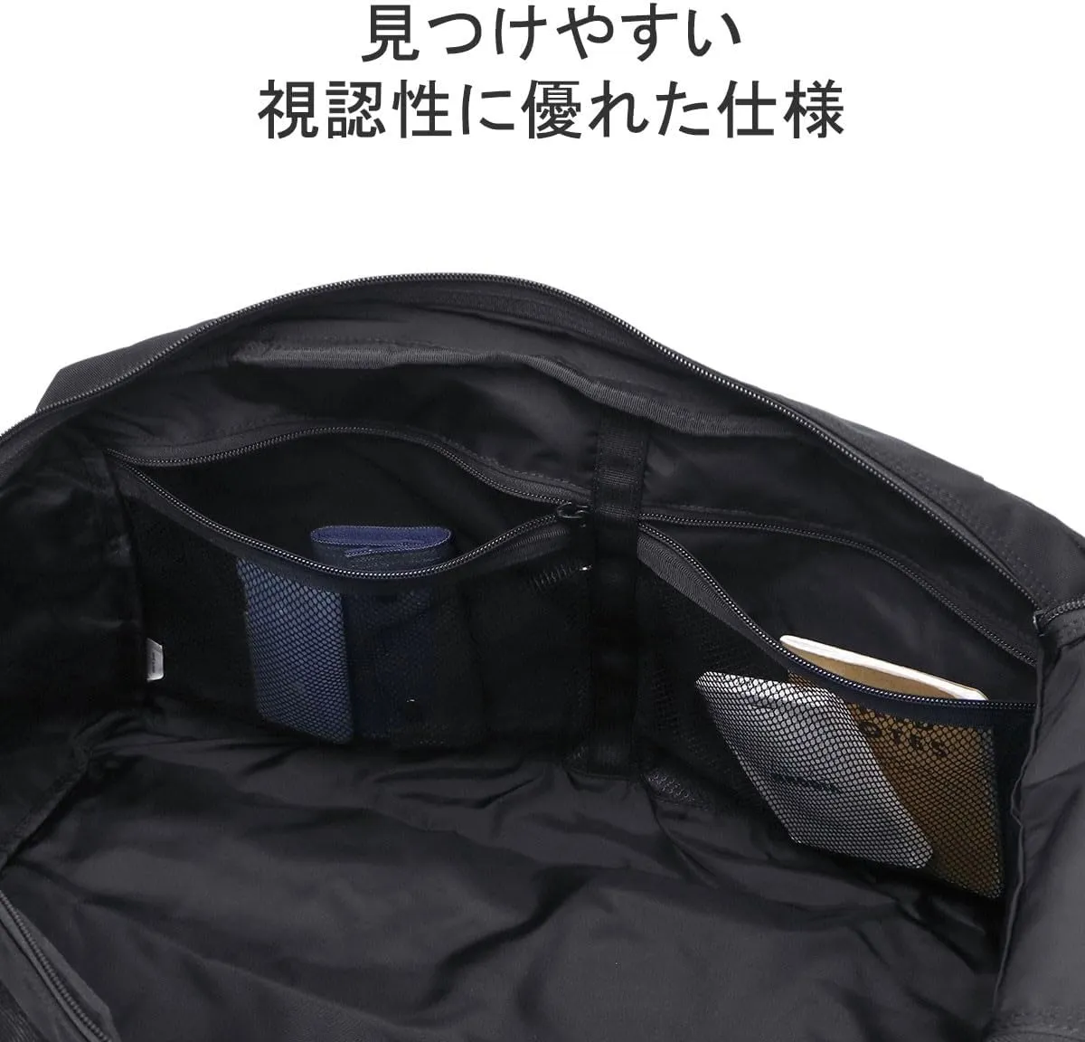 BRIEFING Casual Bag