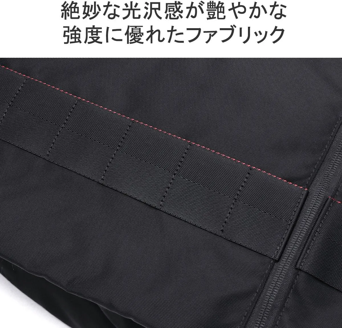BRIEFING Casual Bag
