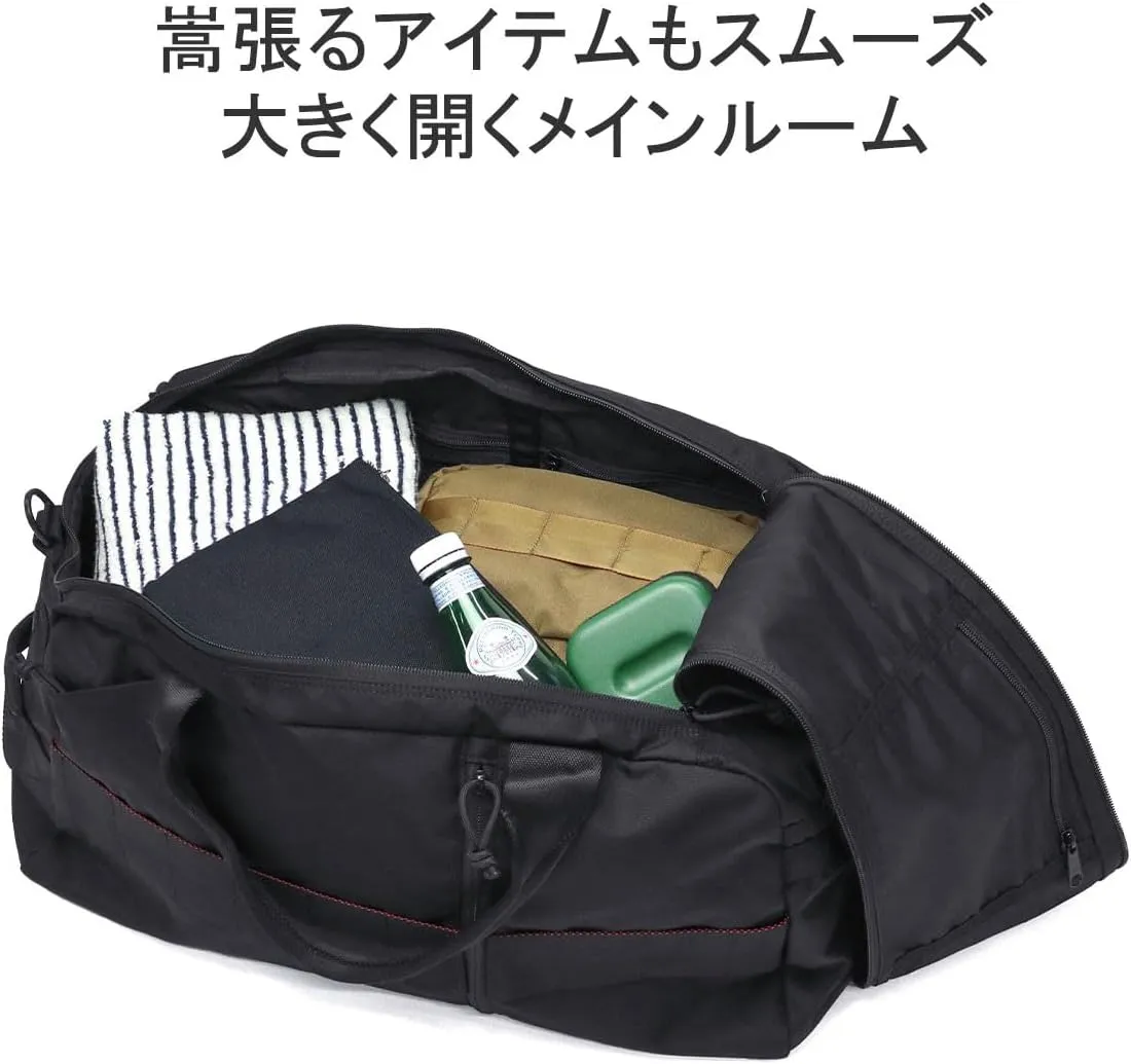 BRIEFING Casual Bag