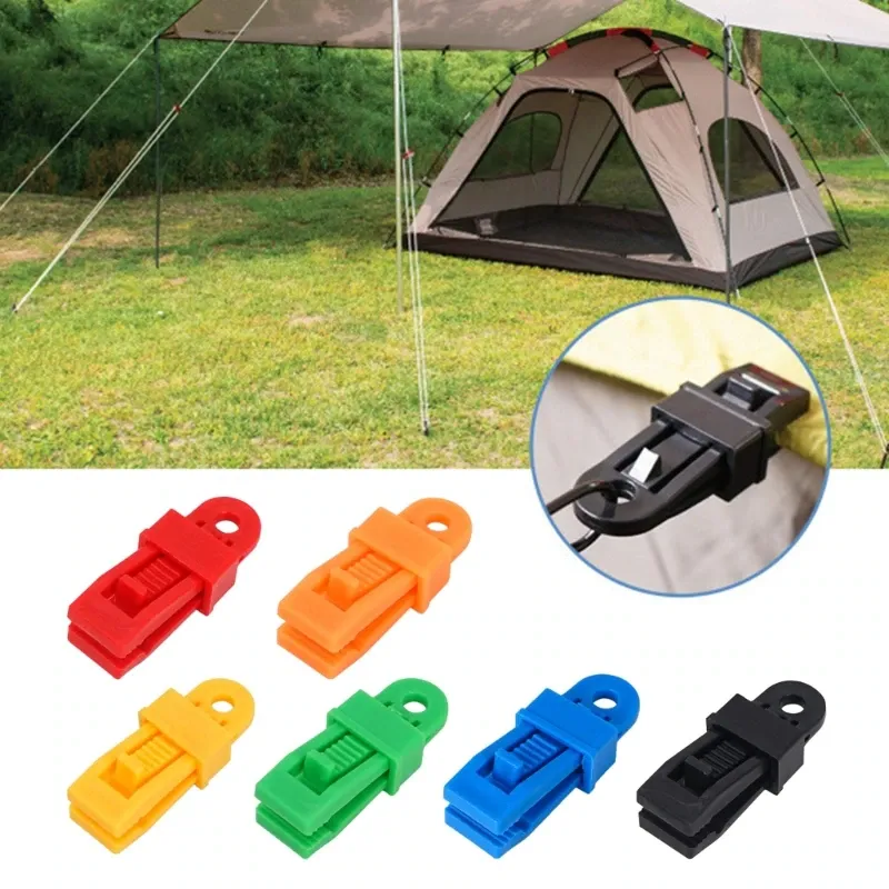 Clips Awning Clamp