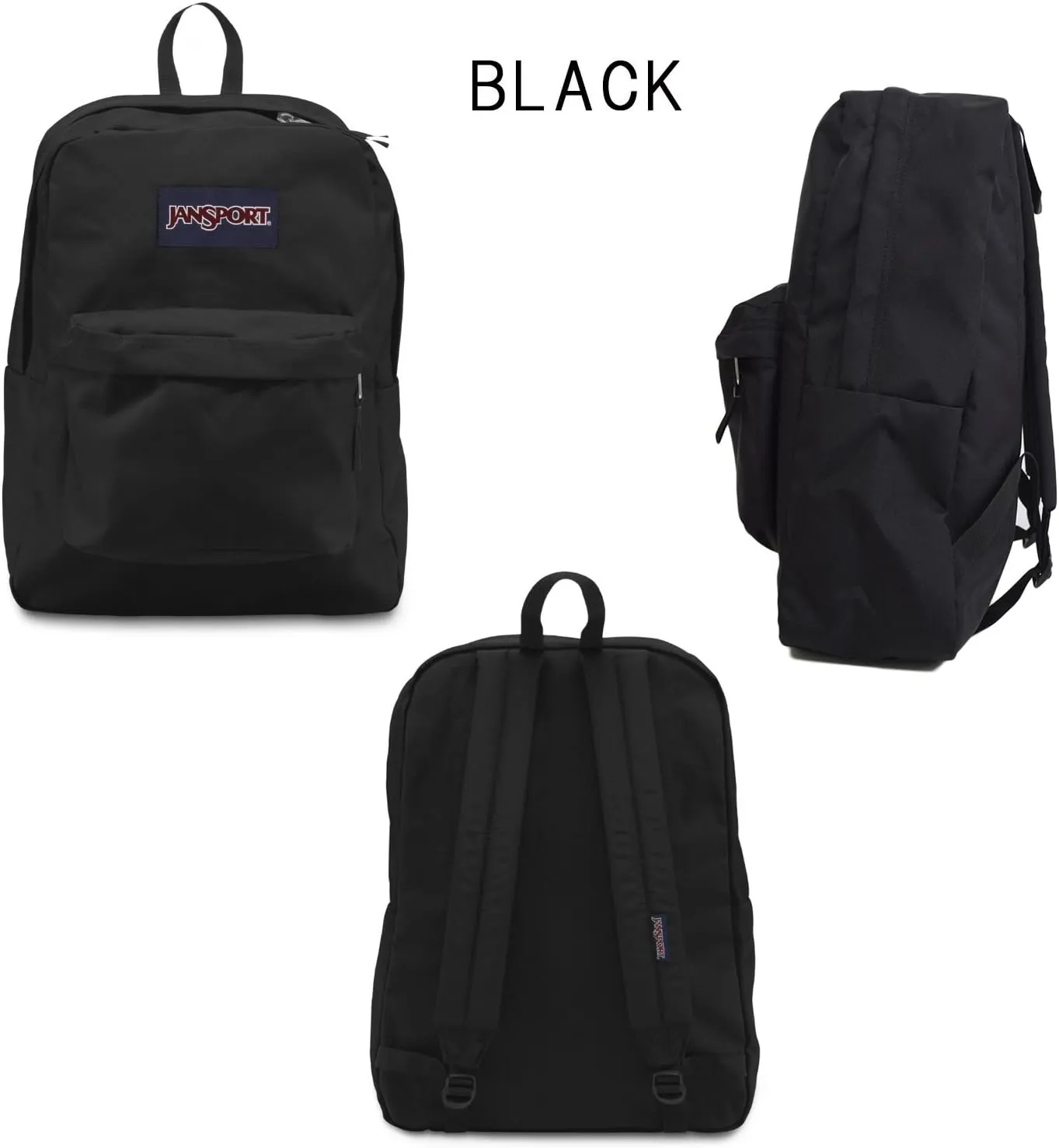 JANSPORT SuperBreak Backpack, Black