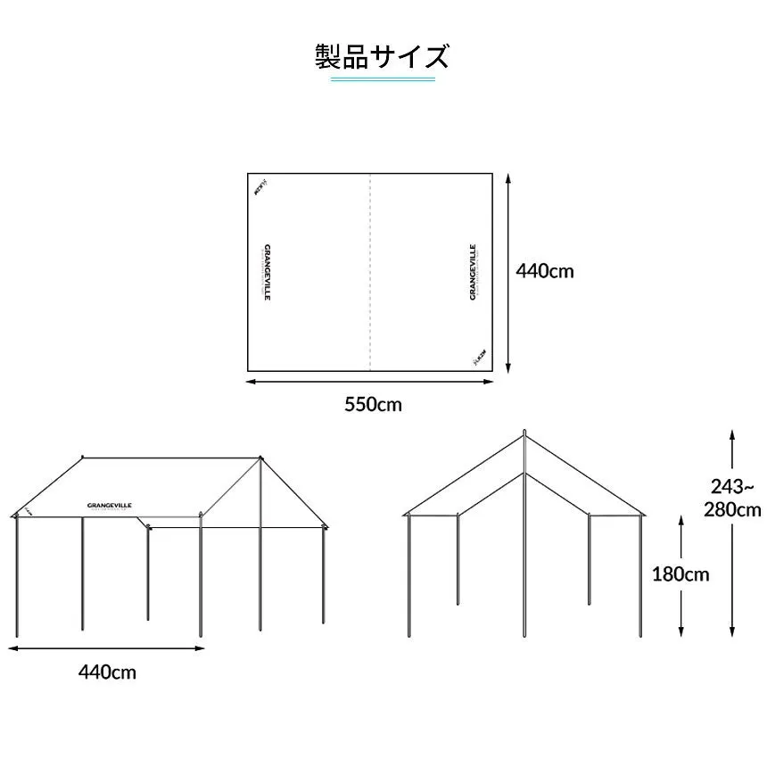 KZM グランジビル タープテント ブラック テント レジャーテント 日よけ 日除け UVカット 紫外線カット カズミ アウトドア KZM OUTDOOR GRANGEVILLE