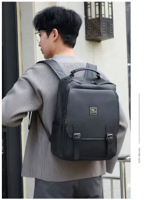 Men's Retro Style PU Leather Backpack – Travel School Bag