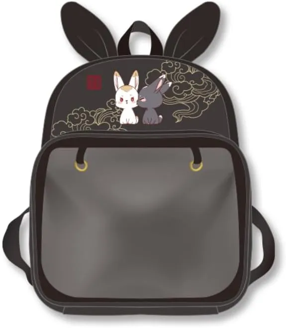 Mo Dao Zu Shi The Founder of Diabolism Wei Wuxian Lan Wangji Rabbit Backpack Shoulder Bag Backbags (Black,35cm)