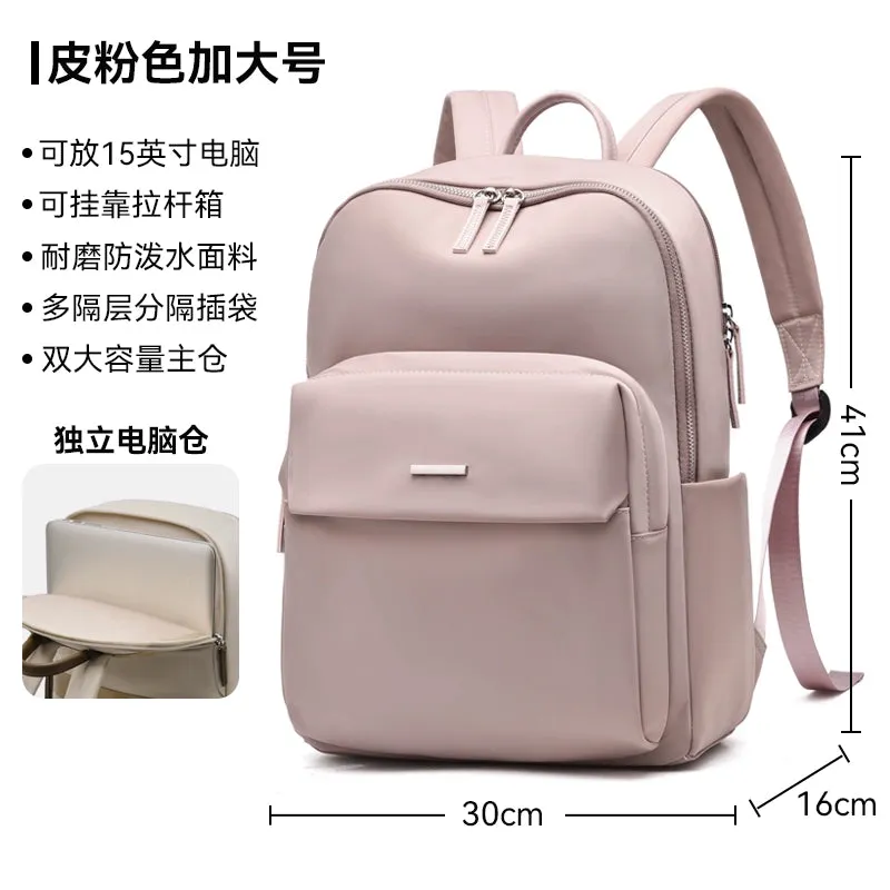 Oxford Cloth Large Capacity Backpack