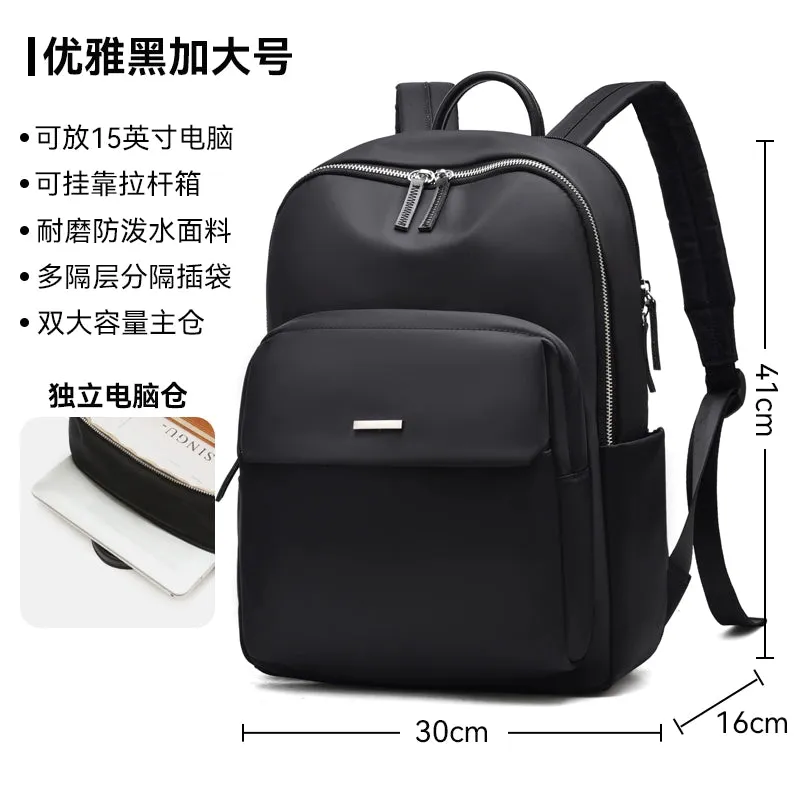 Oxford Cloth Large Capacity Backpack