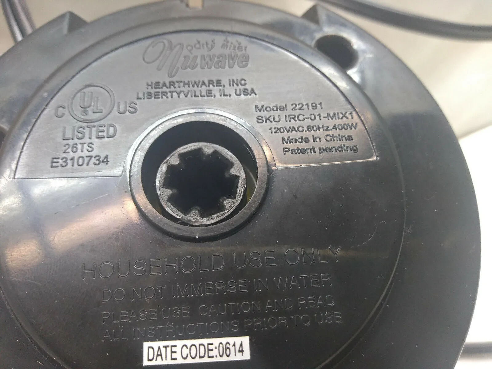 Pick 1 Part) NuWave Party Mixer Replacement Motor/Pitcher/Cover/Blade/ Guard/Lid / Part Motor